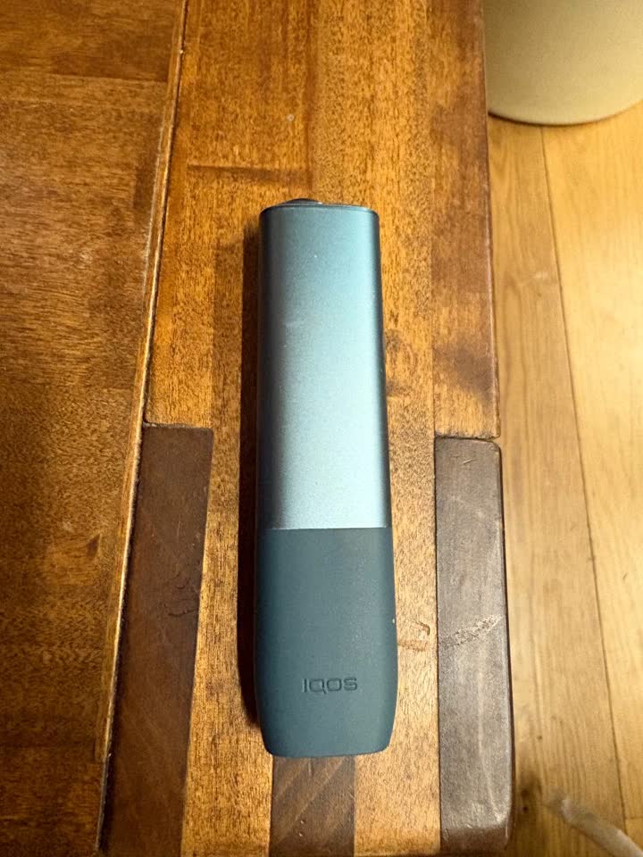 IQOS prethodne generacije