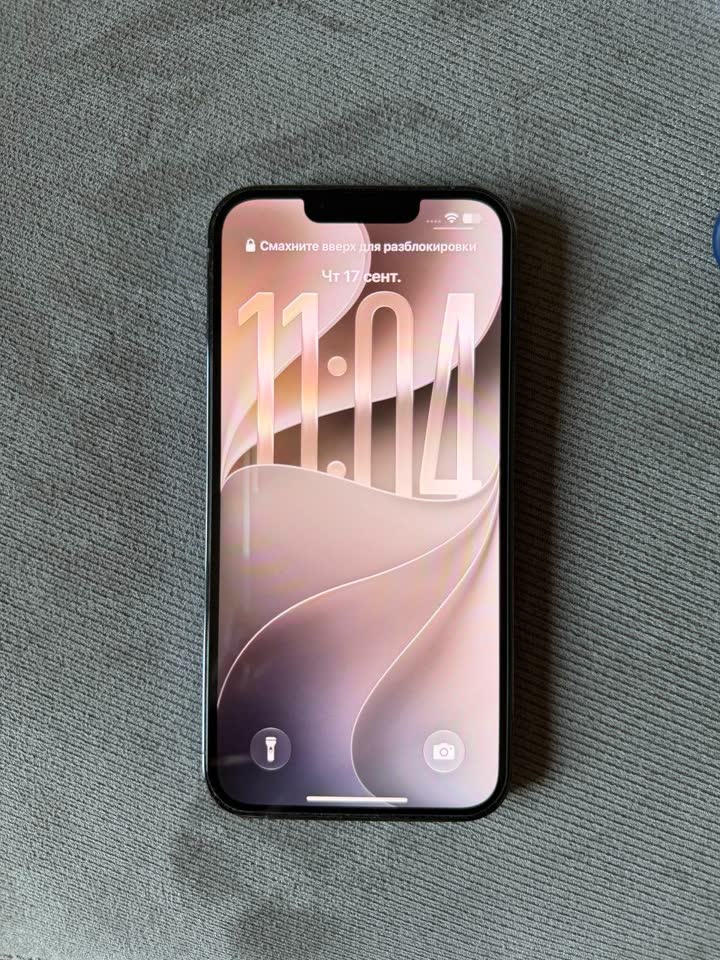 iPhone 13 Pro (128gb)