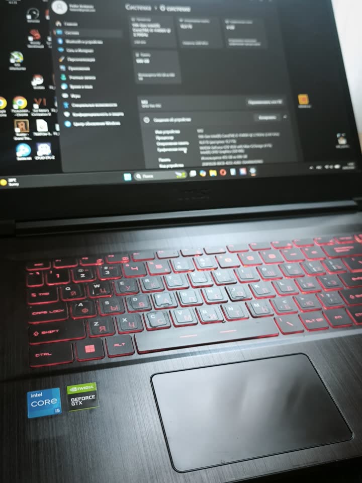 Ноутбук MSI Thin GF63