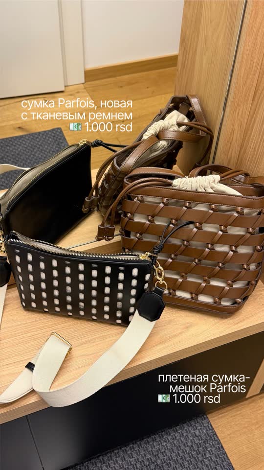 Сумки Parfois в отличном состоянии