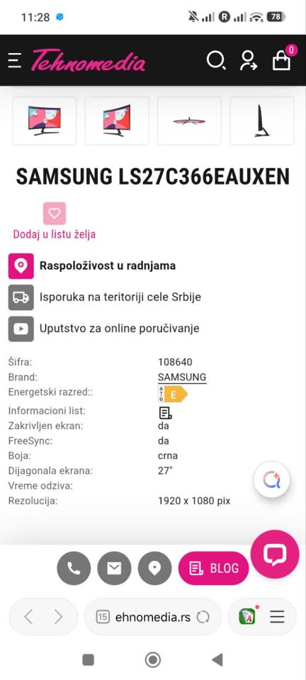 Продаю монитор в идеальном состоянии