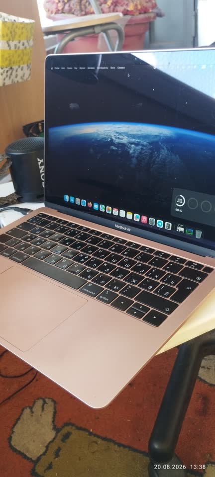 Macbook air 13