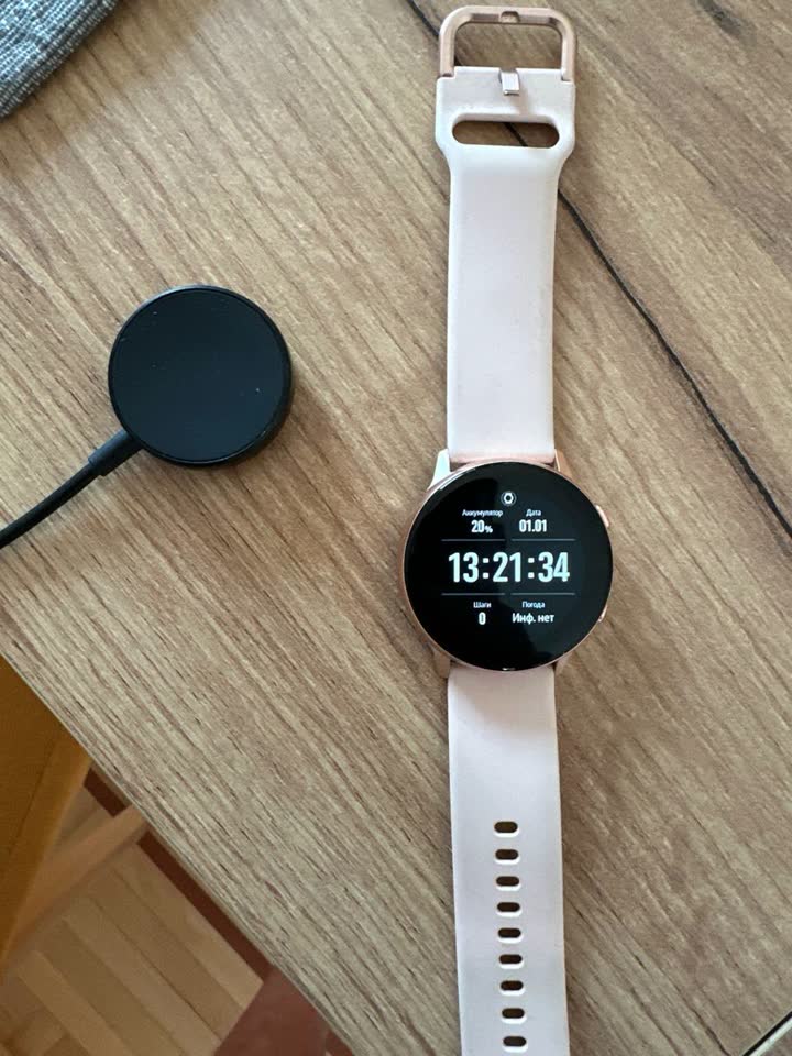 Samsung Galaxy Watch Active (SM-R500)