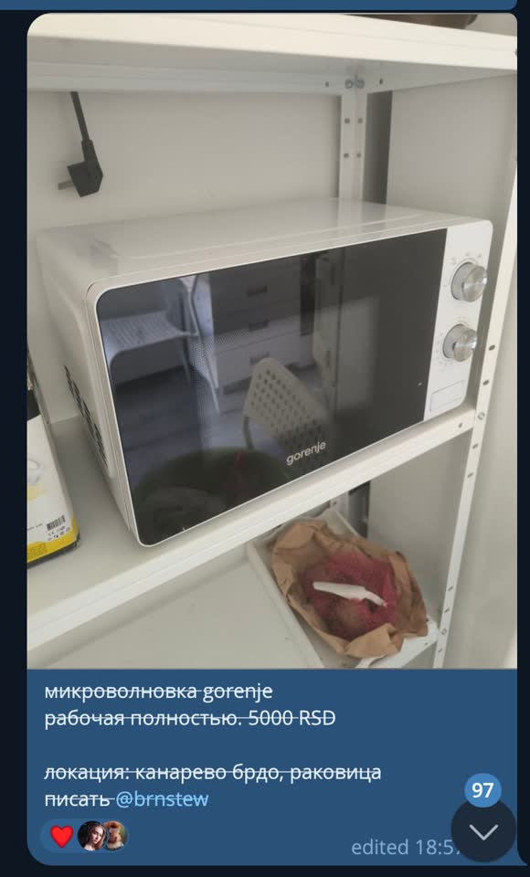 ako se već bavite preprodajom, imajte savesti da to radite bar u drugim grupama