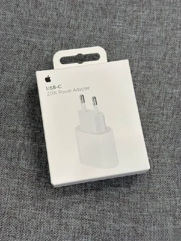 Apple punjač