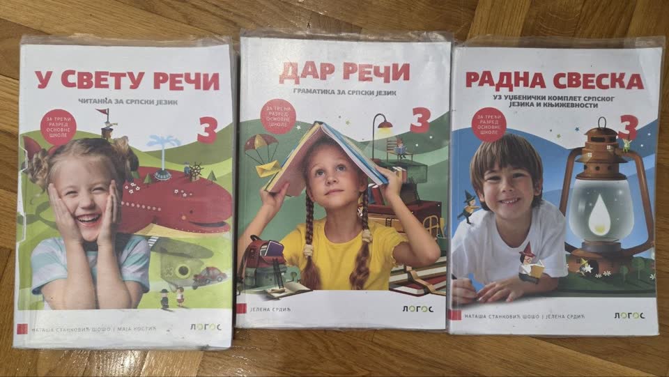 Отдам учебники для 3го класса