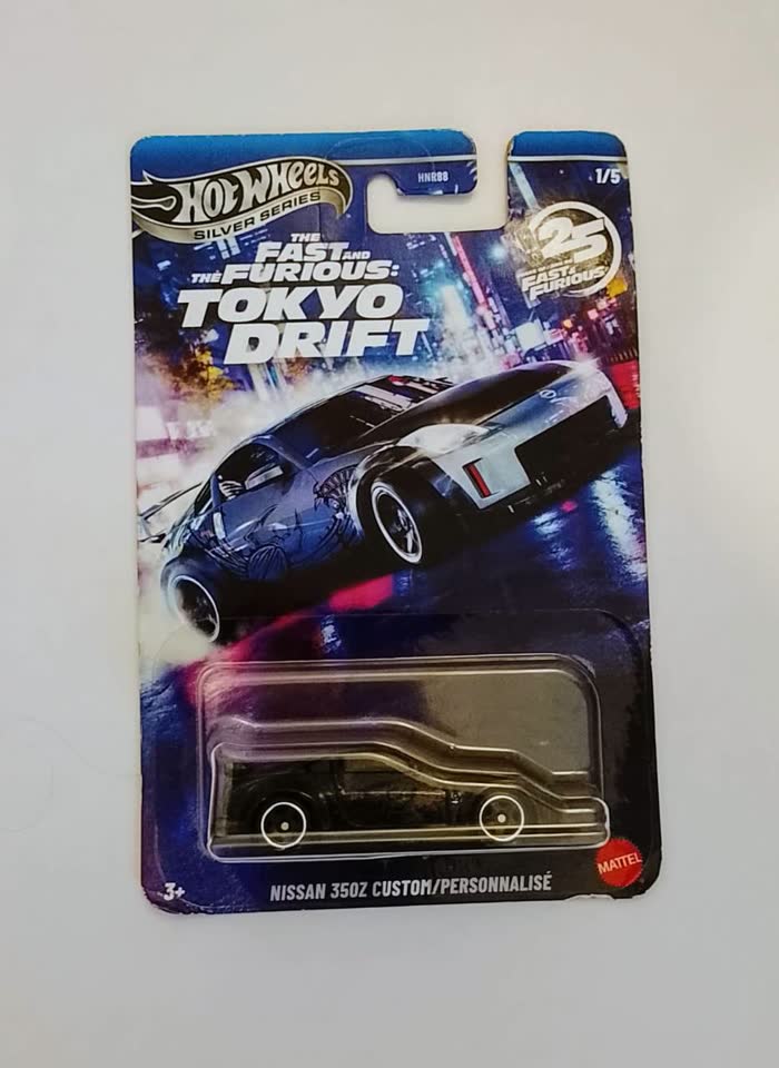 Prodajem Hot Wheels autiće