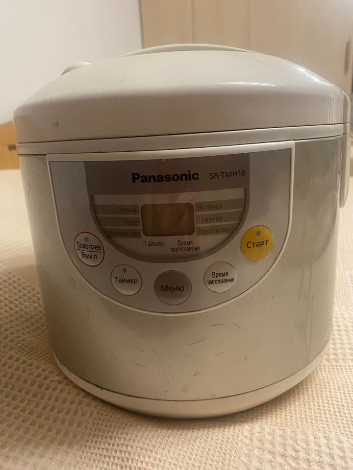 Poklanjam polovnu multivarku Panasonic