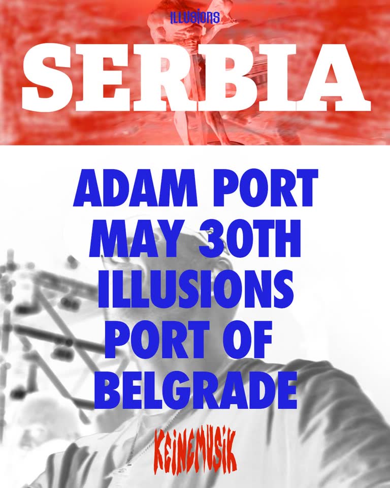 Билет на Adam Port в VIP зону