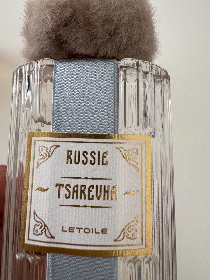 Parfemska voda RUSSIE Tsarevna