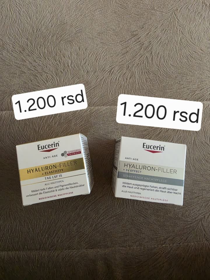EUCERIN дневной и ночной крем
