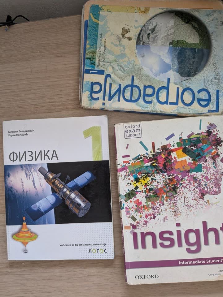 Продам учебники для 1-3 классов гимназии