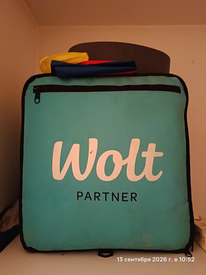 Wolt Partner термо torba