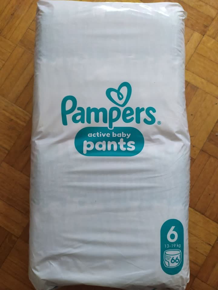 Prodajem pelene-gaćice Pampers