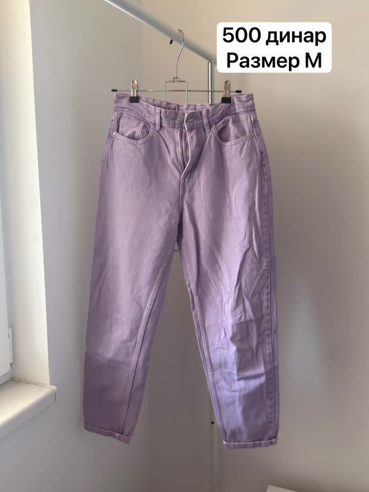 Lično preuzimanje Vračar