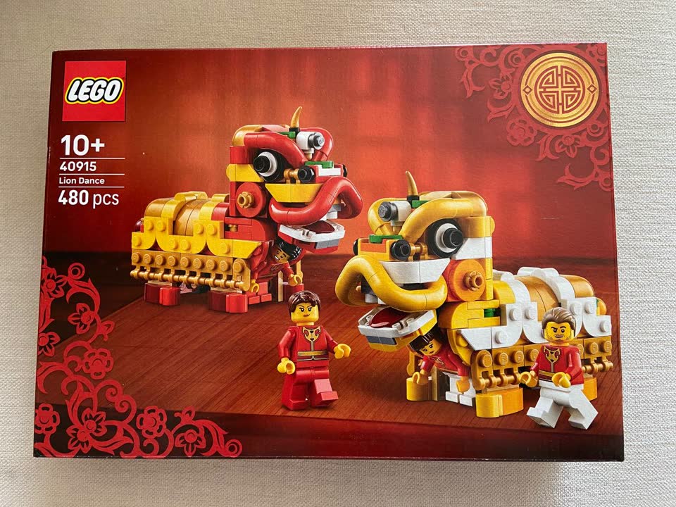 Коллекционный набор Lego Lion Dance