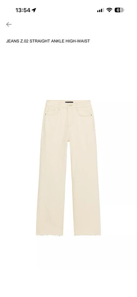 Джинсы ZARA и юбка жакард ZARA