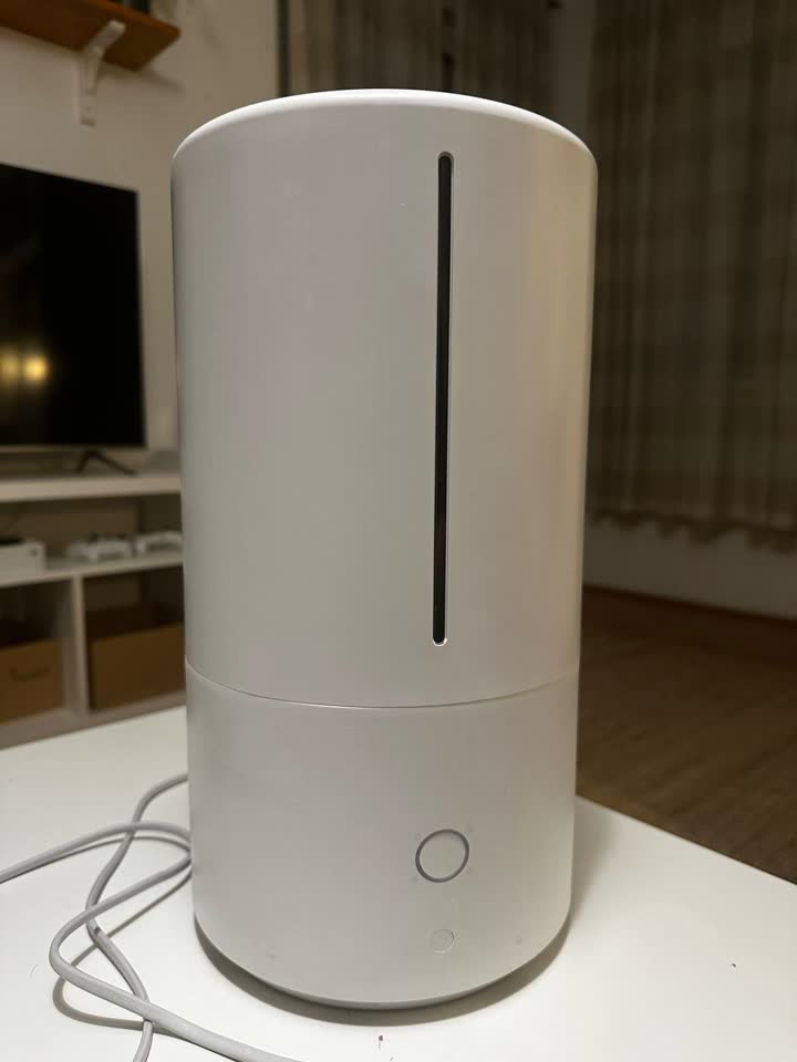 Xiaomi ovlaživač vazduha od 4.5 l
