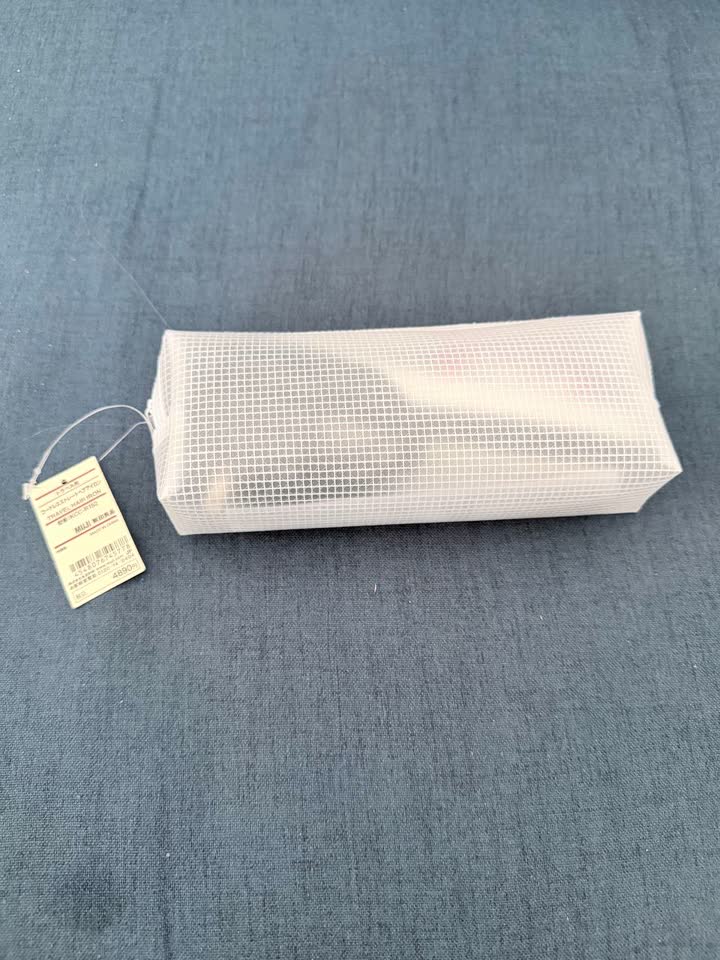 Японский беспроводной выпрямитель для волос MUJI KCC-R152