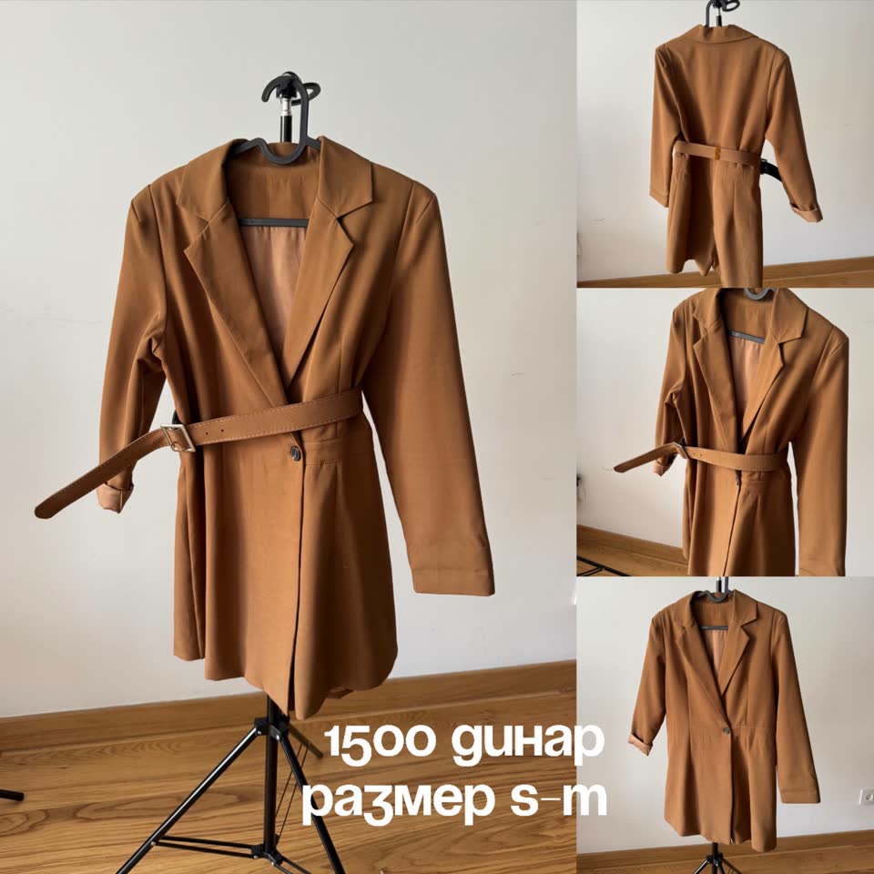 Продам одежду