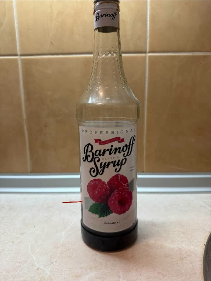 Sirup za napitke