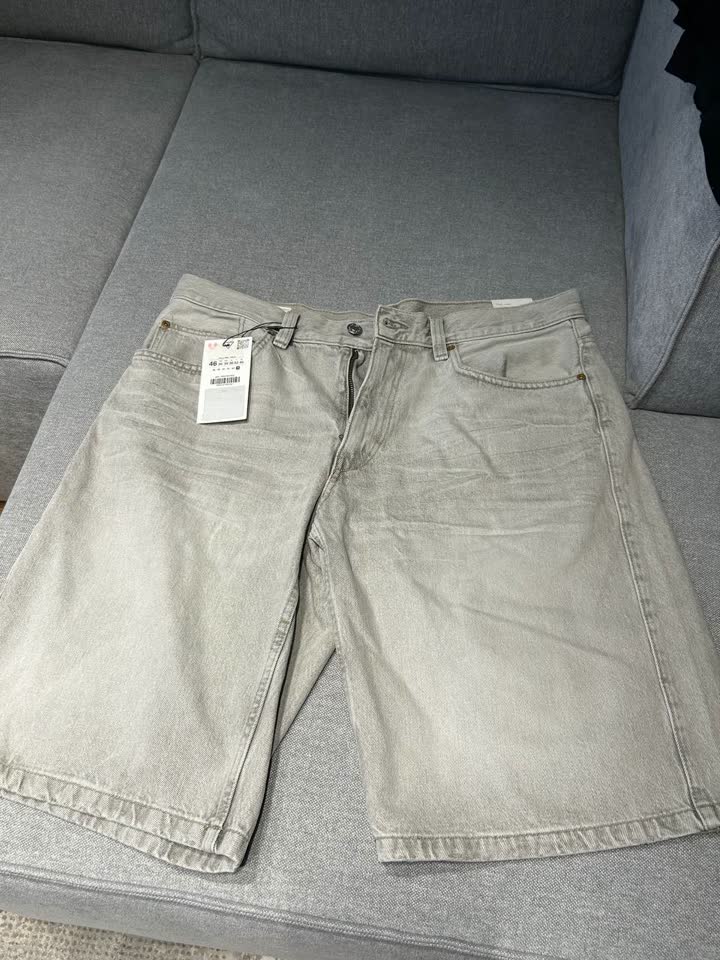Nove teksas šortse Zara