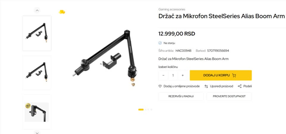 Микрофон HyperX QuadCast 2S RGB + пантограф SteelSeries Alias Boom Arm