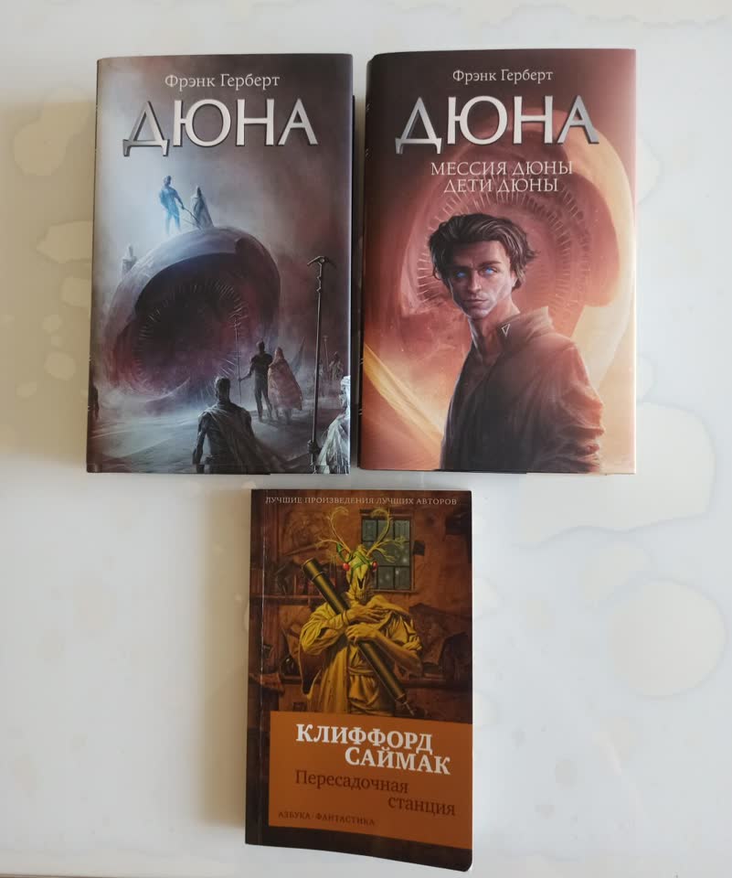 Продам книги в отличном состоянии
