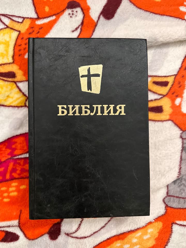 Отдам даром