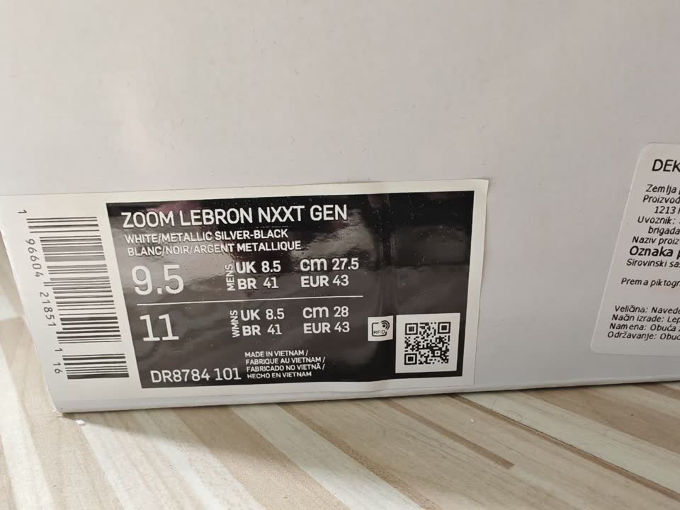Patike Nike Zoom Lebron NXXT GEN bele