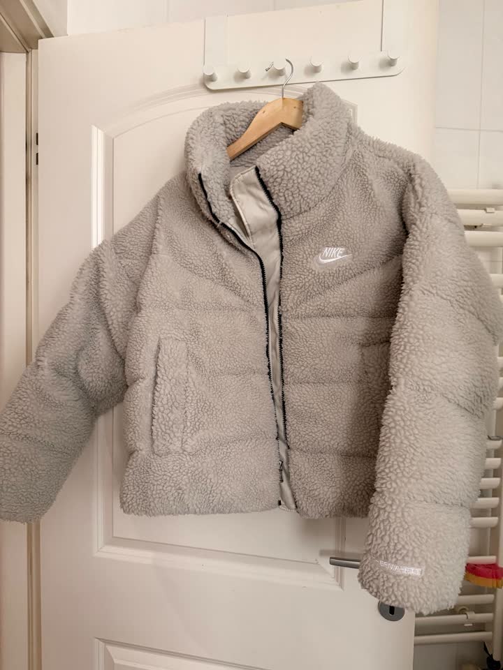 Ženska topla jakna Nike