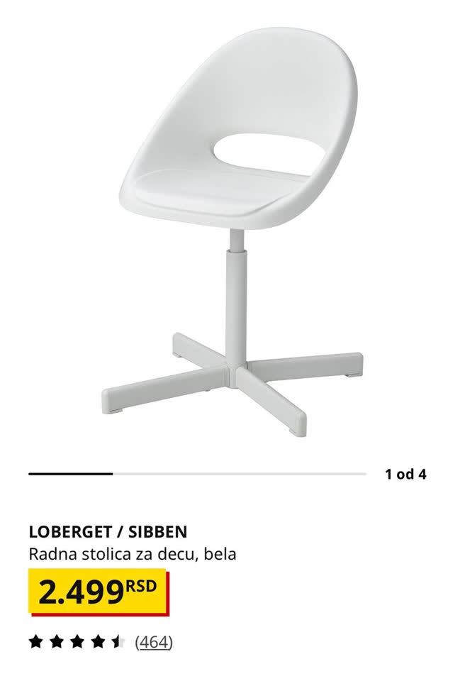 Dečja stolica Ikea