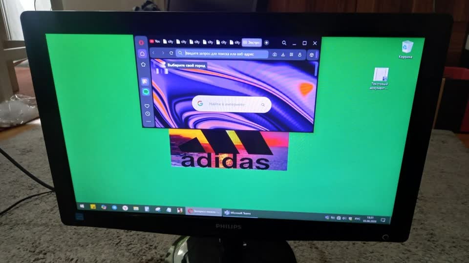 Продам VGA-мониторы