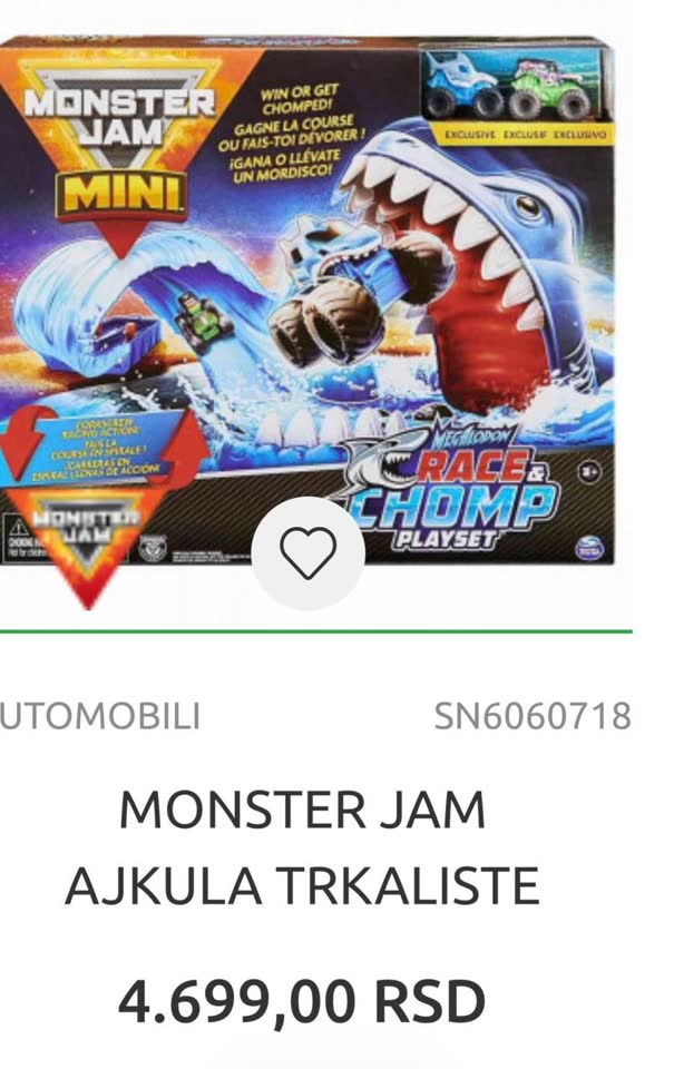 Трек monster jam