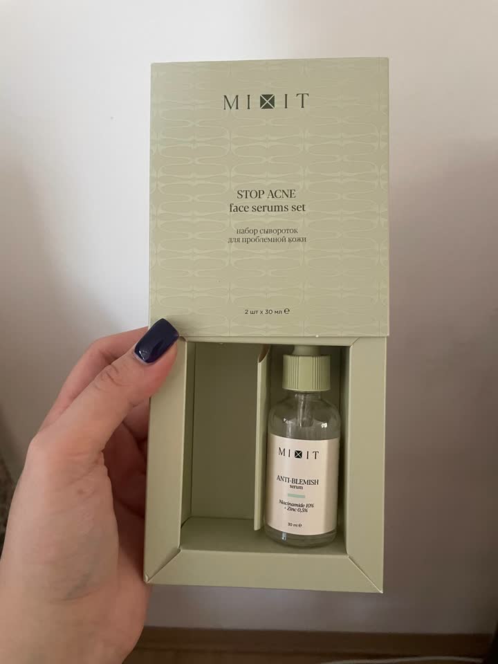 Serum Mixit