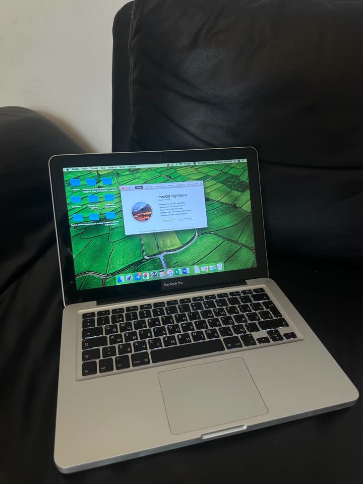 Macbook Pro core i5