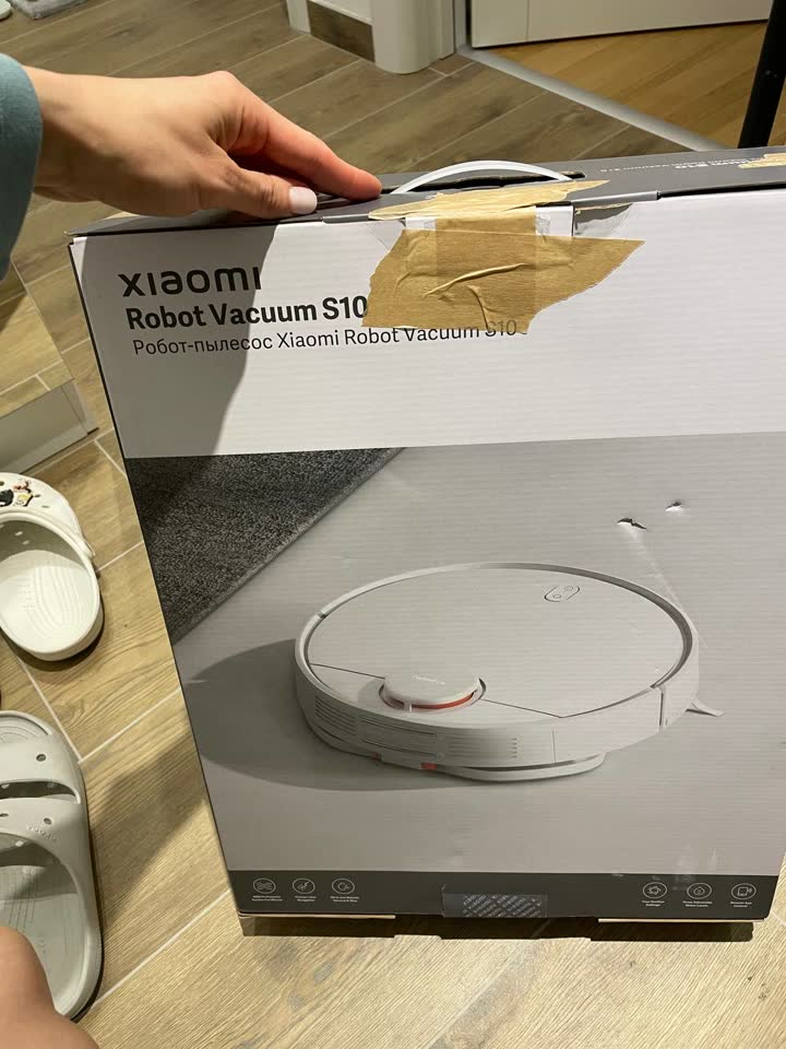 Prodajem usisivač Xiaomi Vacuum S10