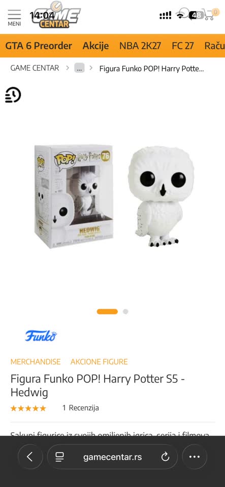 Фигурка Funko pop Букля