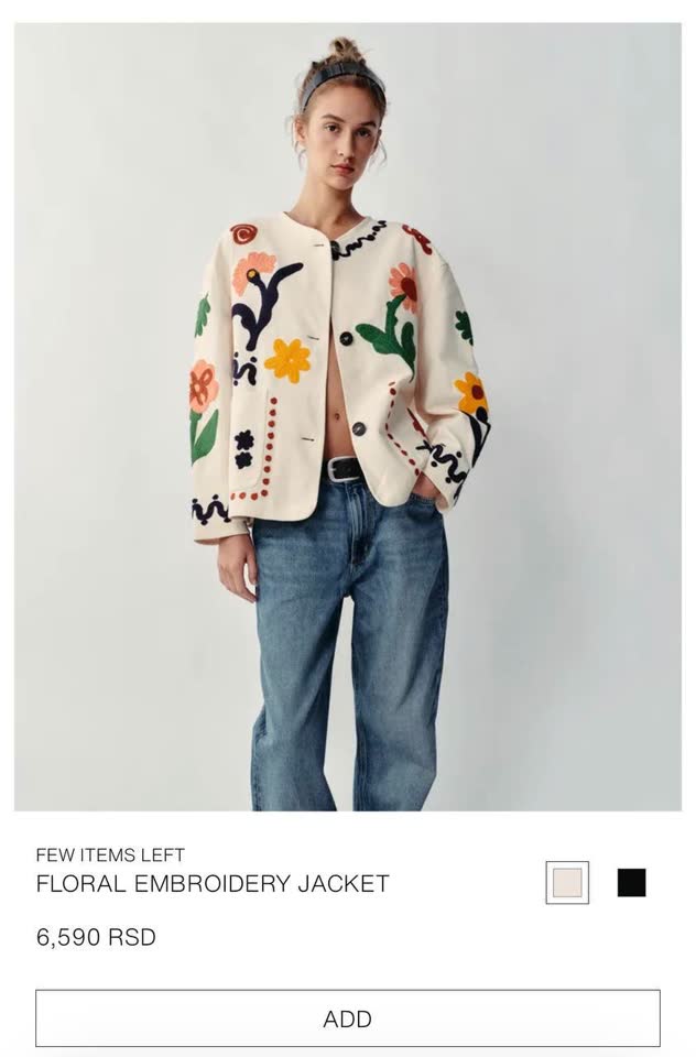 Новая куртка Zara, L