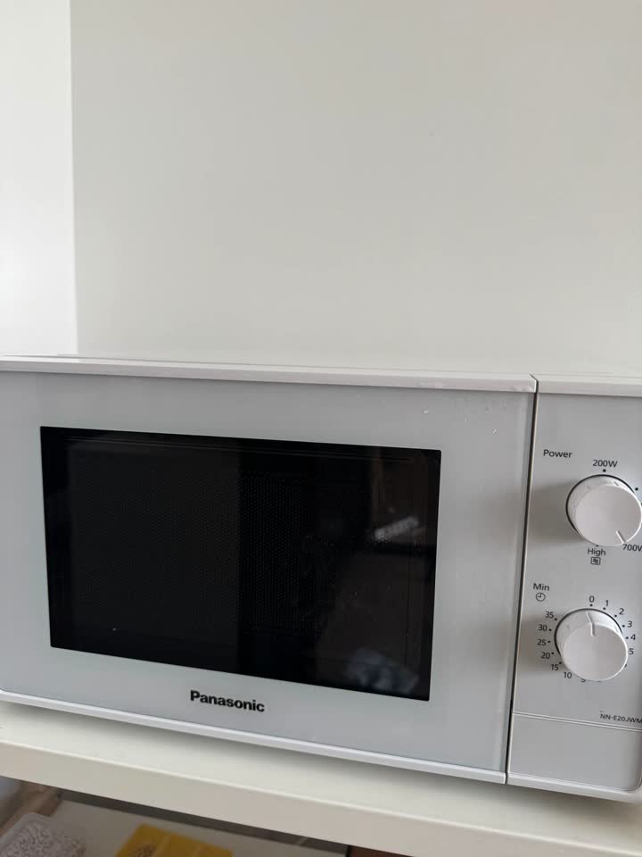 Mikrotalasna Panasonic NN-E20JWM