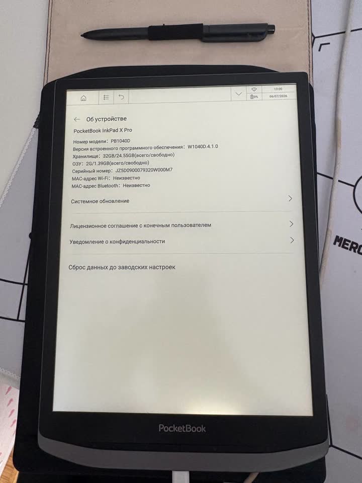 Продаю электронную книгу PocketBook InkPad X Pro