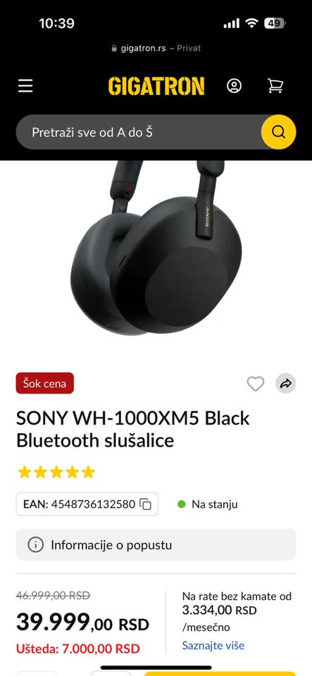 Продам наушники Sony WH-1000XM5