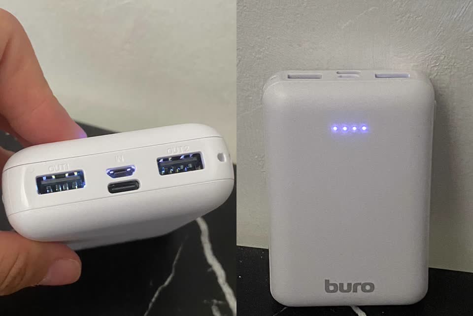 Novi mali powerbank. Imam ga, tako da mi ne treba još jedan.