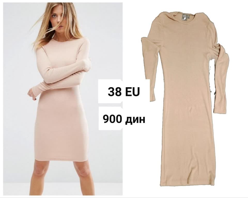 Haljina ASOS, košulja-haljina ASOS, šorts ASOS