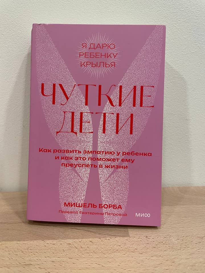 Книги на продажу