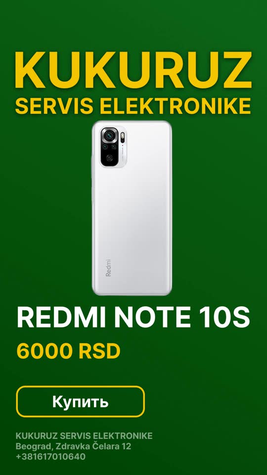 Продаётся телефон - Redmi Note 10S