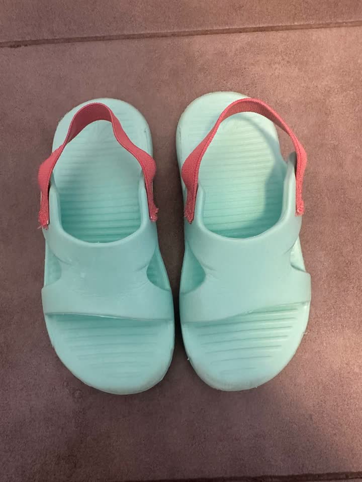 Decathlon papuče