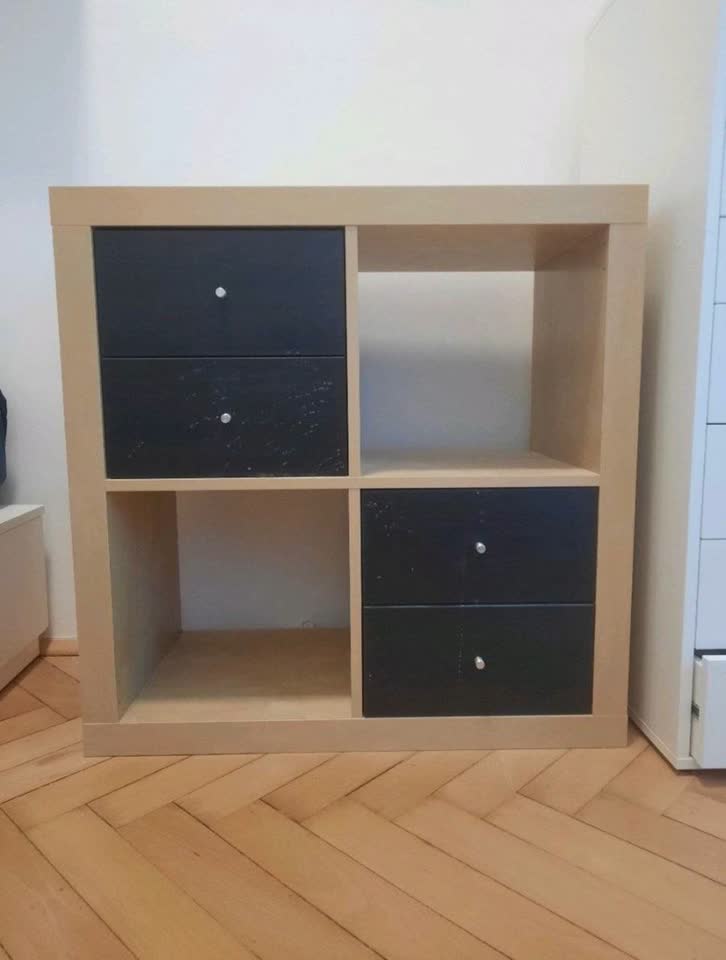 Ikea Kallax polica 2*2 i 4 fioke na izvlačenje