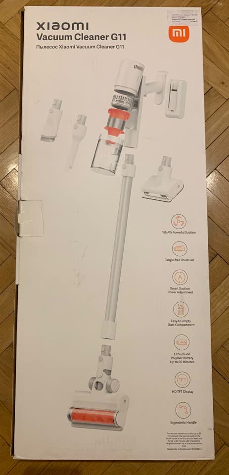 Usisivač Xiaomi G11