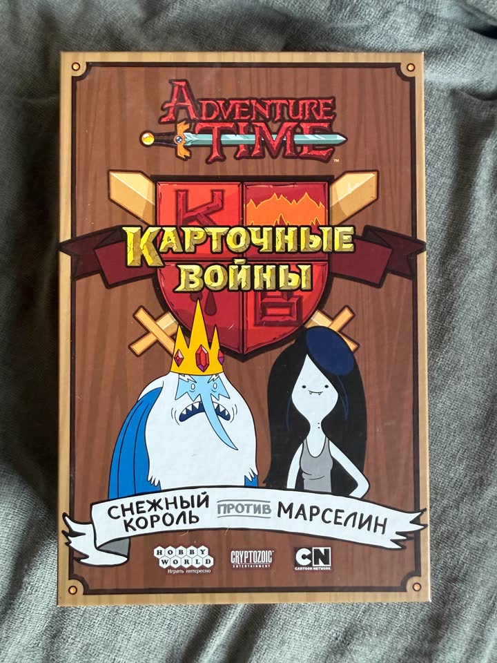 Продам настольную игру «Время приключений. Карточные войны: Снежный король против Марселин»